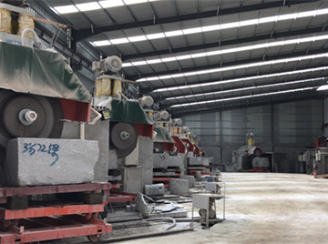 XIAMEN NISHI LIANHUI STONE CO.