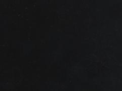 China Balck