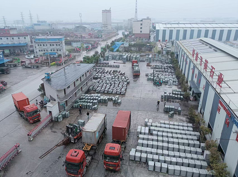 MACHENG XINFEIYING STONE 