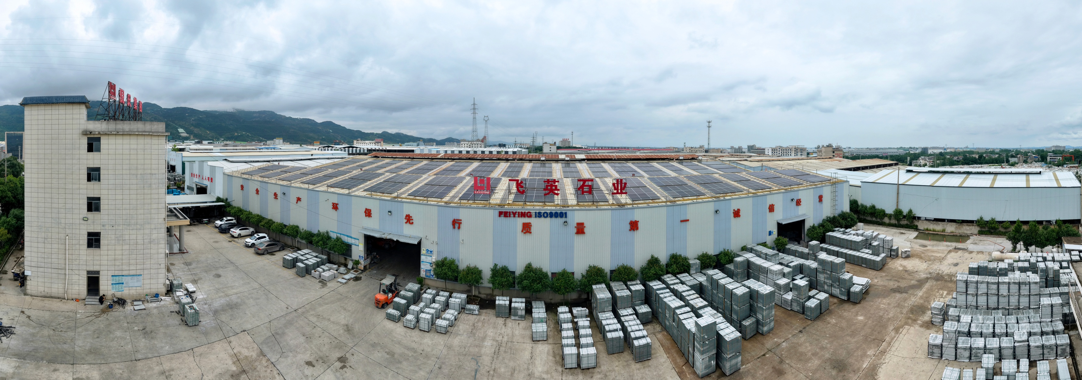 Xiamen XZX Stone Co.,Ltd- -Basalt, Granite, countertop, granite