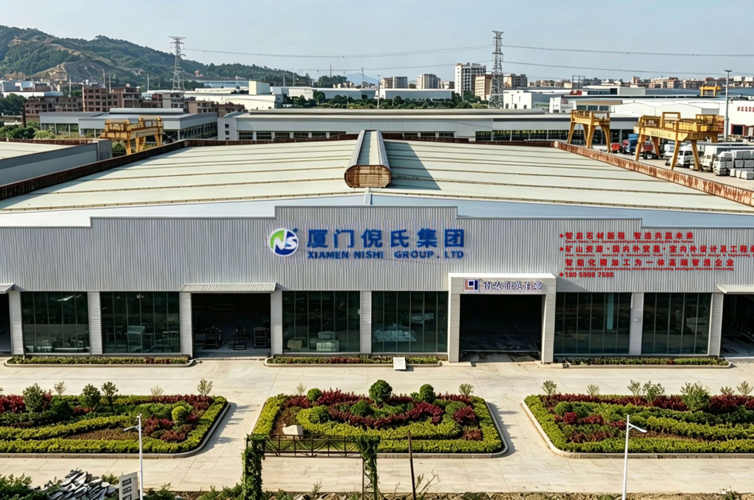 南安润英石业有限公司